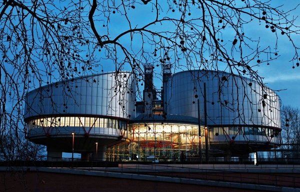 Emberi Jogok Európai Bírósága Strasbourg