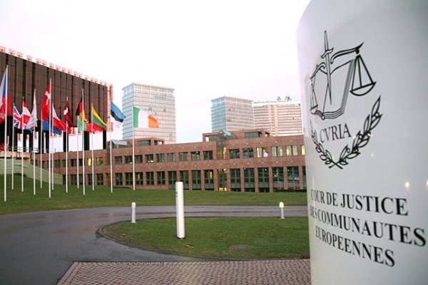 Európai Bíróság, Luxemburg